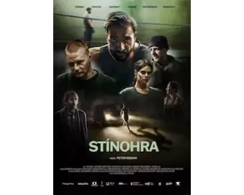 Игра теней (фильм 2022) смотреть онлайн - ЛордФильм Игра теней (фильм 2022) смотреть онлайн - ЛордФильм