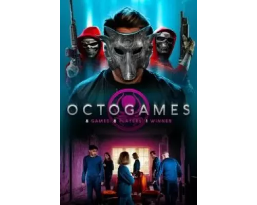  Игра в осьминога  (фильм 2022) смотреть онлайн - ЛордФильм