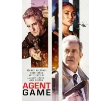 Игры агентов (2022)