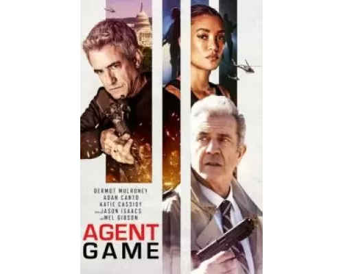   Игры агентов  (фильм 2022) смотреть онлайн - ЛордФильм