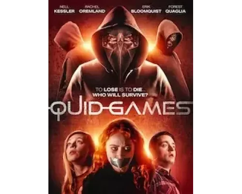 Игры на выживание  (фильм 2023) смотреть онлайн - ЛордФильм