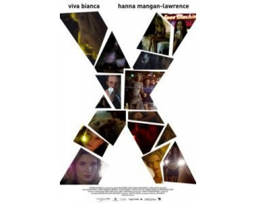 Икс (фильм 2011) смотреть онлайн - ЛордФильм Икс (фильм 2011) смотреть онлайн - ЛордФильм