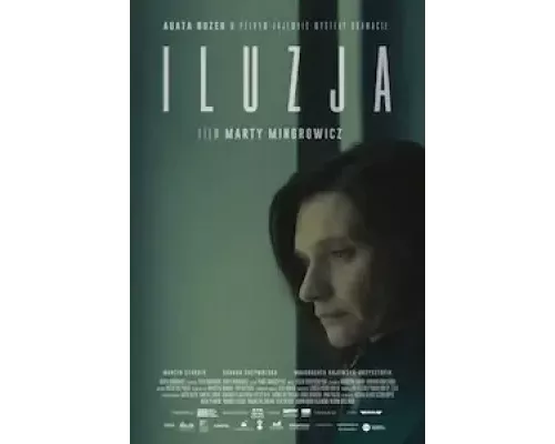 Иллюзия  (фильм 2022) смотреть онлайн - ЛордФильм