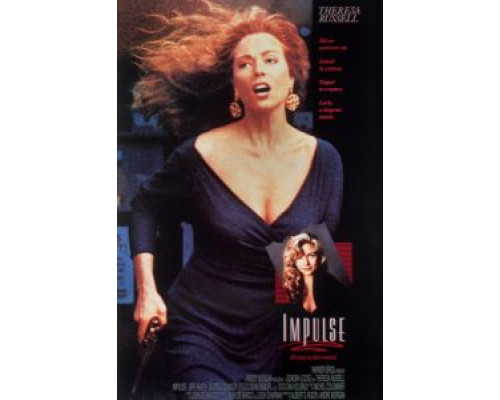 Импульс (фильм 1990) смотреть онлайн - ЛордФильм Импульс (фильм 1990) смотреть онлайн - ЛордФильм
