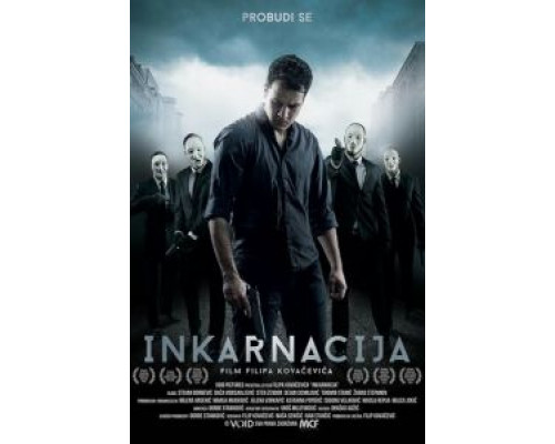   Инкарнация  (фильм 2016) смотреть онлайн - ЛордФильм