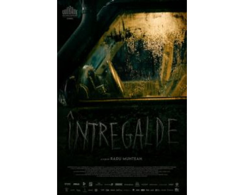 Интрегальде  (фильм 2021) смотреть онлайн - ЛордФильм