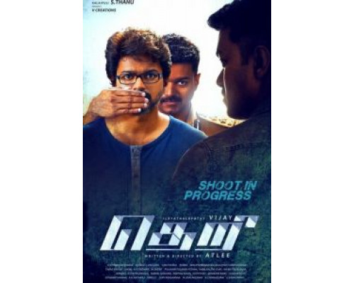 Искра  (фильм 2016) смотреть онлайн - ЛордФильм Искра  (фильм 2016) смотреть онлайн - ЛордФильм