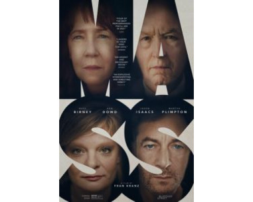   Исповедь  (фильм 2021) смотреть онлайн - ЛордФильм