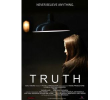Истина (2018)