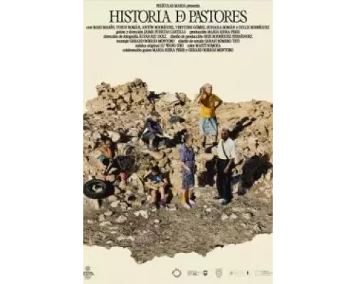 История пастухов (фильм 2024) смотреть онлайн - ЛордФильм История пастухов (фильм 2024) смотреть онлайн - ЛордФильм