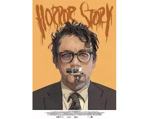 История ужасов (фильм 2023) смотреть онлайн - ЛордФильм История ужасов (фильм 2023) смотреть онлайн - ЛордФильм