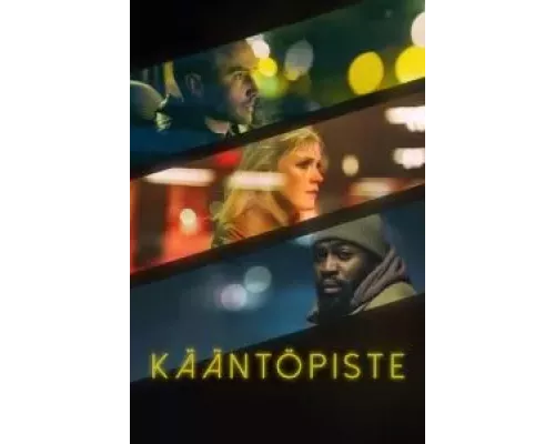 К востоку от Швеции  (фильм 2018) смотреть онлайн - ЛордФильм