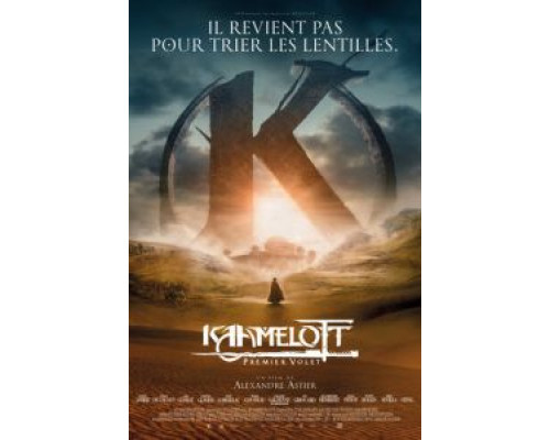   Камелот — Часть первая  (фильм 2021) смотреть онлайн - ЛордФильм