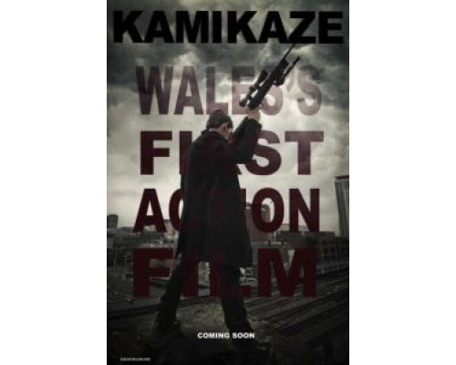 Камикадзе (фильм 2016) смотреть онлайн - ЛордФильм Камикадзе (фильм 2016) смотреть онлайн - ЛордФильм