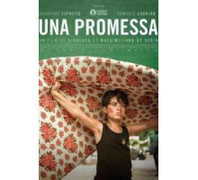 Камнедробилка (2020) Камнедробилка (2020)