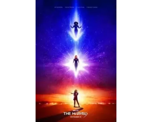 Капитан Марвел 2 (фильм 2023) смотреть онлайн - ЛордФильм Капитан Марвел 2 (фильм 2023) смотреть онлайн - ЛордФильм