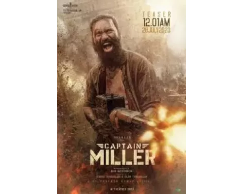 Капитан Миллер (фильм 2024) смотреть онлайн - ЛордФильм Капитан Миллер (фильм 2024) смотреть онлайн - ЛордФильм