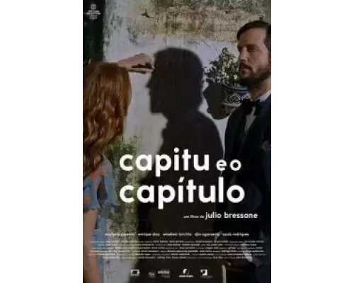Капиту и глава  (фильм 2021) смотреть онлайн - ЛордФильм