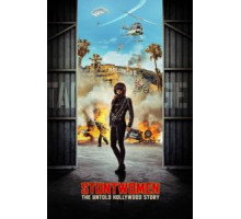 Каскадёрши: Нерассказанная голливудская история (2020) Каскадёрши: Нерассказанная голливудская история (2020)