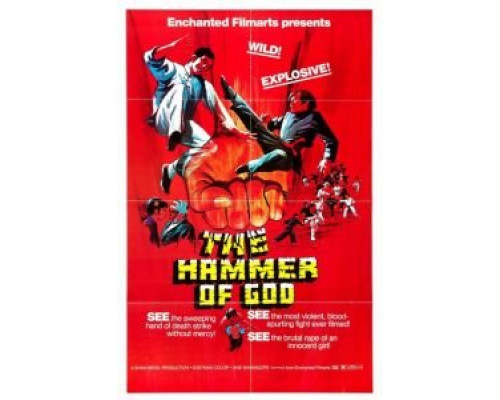 Китайский боксер  (фильм 1970) смотреть онлайн - ЛордФильм Китайский боксер  (фильм 1970) смотреть онлайн - ЛордФильм