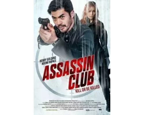 Клуб убийц (фильм 2023) смотреть онлайн - ЛордФильм Клуб убийц (фильм 2023) смотреть онлайн - ЛордФильм