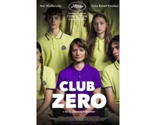 Клуб Зеро (фильм 2023) смотреть онлайн - ЛордФильм Клуб Зеро (фильм 2023) смотреть онлайн - ЛордФильм