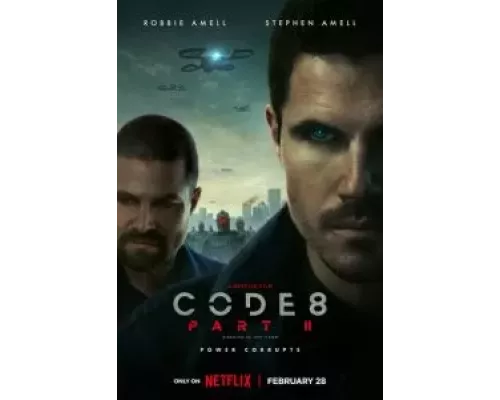 Код 8: Часть 2 (фильм 2024) смотреть онлайн - ЛордФильм Код 8: Часть 2 (фильм 2024) смотреть онлайн - ЛордФильм