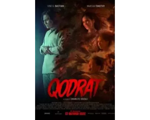   Кодрат  (фильм 2022) смотреть онлайн - ЛордФильм