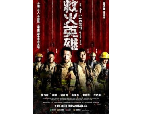 Когда гаснет свет (фильм 2014) смотреть онлайн - ЛордФильм Когда гаснет свет (фильм 2014) смотреть онлайн - ЛордФильм