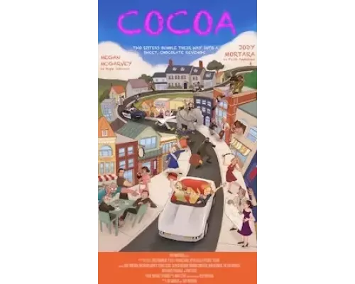 Коко  (фильм 2023) смотреть онлайн - ЛордФильм