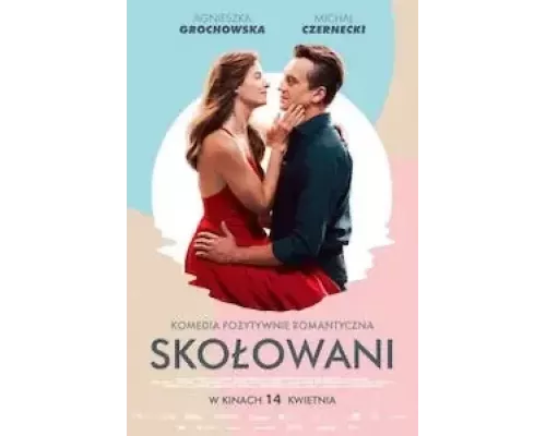 Колесо любви (фильм 2023) смотреть онлайн - ЛордФильм Колесо любви (фильм 2023) смотреть онлайн - ЛордФильм