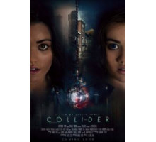 Коллайдер (2018)
