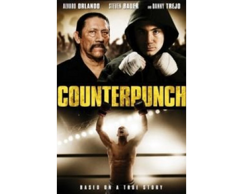 Контрудар (фильм 2012) смотреть онлайн - ЛордФильм Контрудар (фильм 2012) смотреть онлайн - ЛордФильм