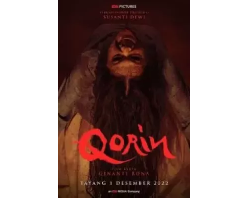 Корин  (фильм 2022) смотреть онлайн - ЛордФильм