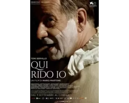   Король смеха  (фильм 2021) смотреть онлайн - ЛордФильм