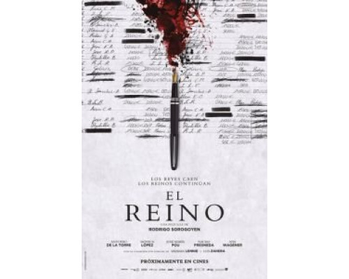 Королевство (фильм 2018) смотреть онлайн - ЛордФильм Королевство (фильм 2018) смотреть онлайн - ЛордФильм