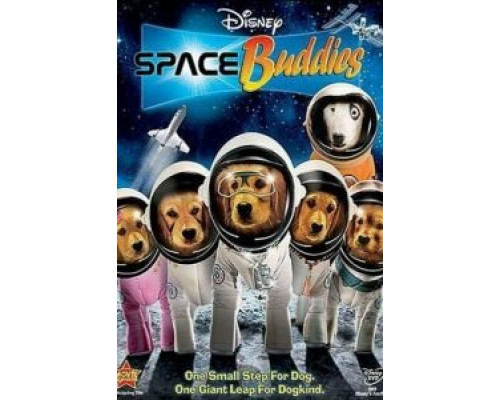 Космические друзья (фильм 2009) смотреть онлайн - ЛордФильм Космические друзья (фильм 2009) смотреть онлайн - ЛордФильм
