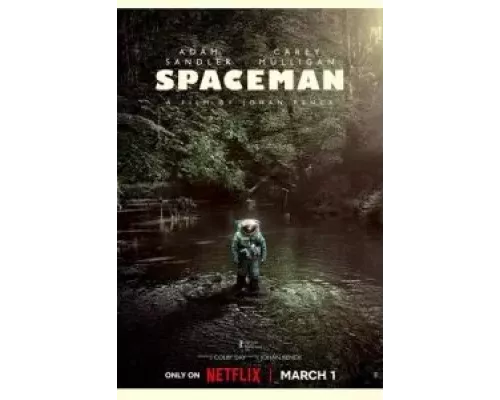 Космонавт (фильм 2024) смотреть онлайн - ЛордФильм Космонавт (фильм 2024) смотреть онлайн - ЛордФильм