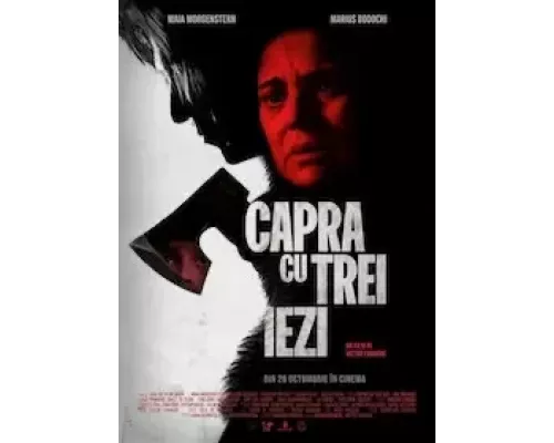   Коза и трое козлят  (фильм 2022) смотреть онлайн - ЛордФильм
