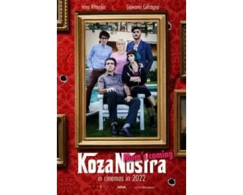   Коза Ностра  (фильм 2022) смотреть онлайн - ЛордФильм