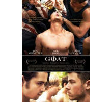 Козёл (2016) Козёл (2016)
