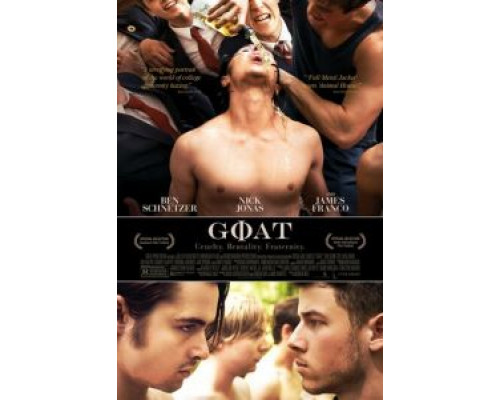 Козёл  (фильм 2016) смотреть онлайн - ЛордФильм   Козёл  (фильм 2016) смотреть онлайн - ЛордФильм