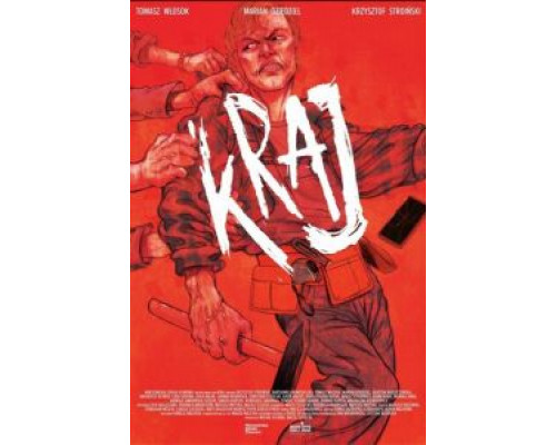 Край  (фильм 2021) смотреть онлайн - ЛордФильм