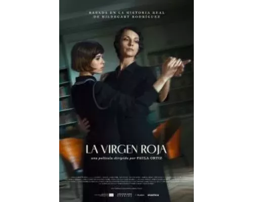 Красная дева (фильм 2024) смотреть онлайн - ЛордФильм Красная дева (фильм 2024) смотреть онлайн - ЛордФильм