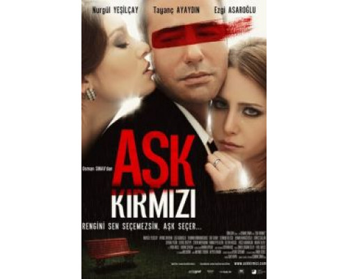 Красная любовь (фильм 2013) смотреть онлайн - ЛордФильм Красная любовь (фильм 2013) смотреть онлайн - ЛордФильм