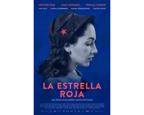Красная звезда  (фильм 2021) смотреть онлайн - ЛордФильм