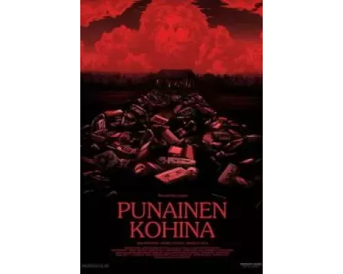 Красный шум (фильм 2021) смотреть онлайн - ЛордФильм Красный шум (фильм 2021) смотреть онлайн - ЛордФильм