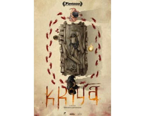 Крийя (фильм 2020) смотреть онлайн - ЛордФильм Крийя (фильм 2020) смотреть онлайн - ЛордФильм