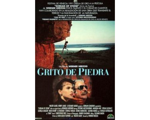 Крик камня (фильм 1991) смотреть онлайн - ЛордФильм Крик камня (фильм 1991) смотреть онлайн - ЛордФильм