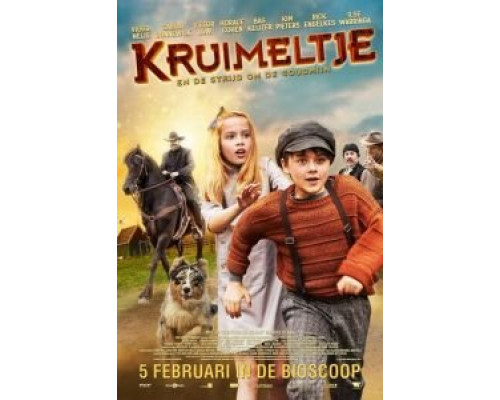 Кроха (фильм 2019) смотреть онлайн - ЛордФильм Кроха (фильм 2019) смотреть онлайн - ЛордФильм